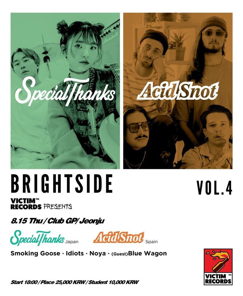 BRIGHTSIDE