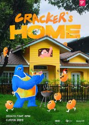 CRACKER’s HOME
