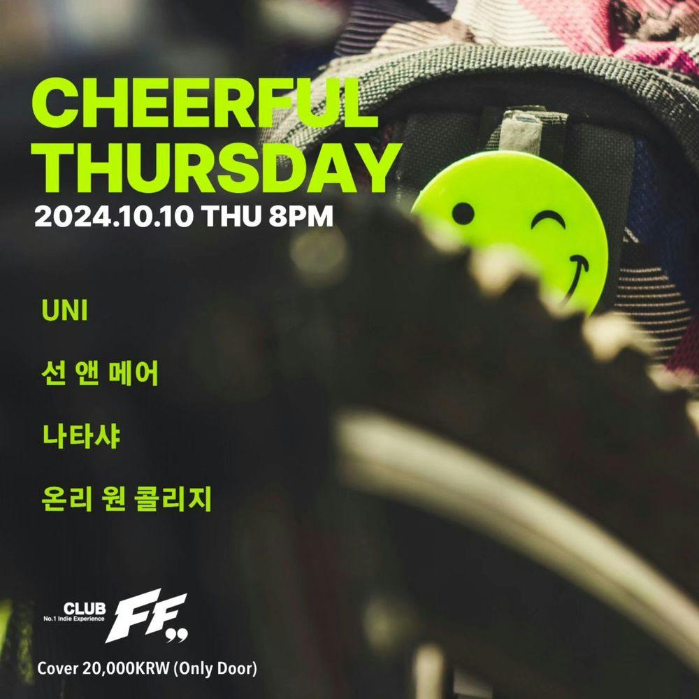 Cheerful Thuraday