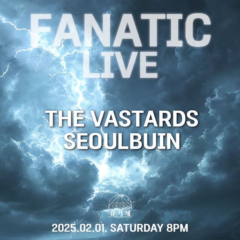 FANATIC LIVE 3