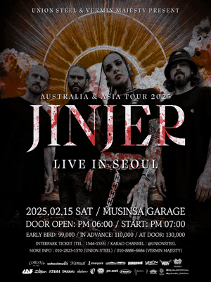 JINJER Live in Seoul