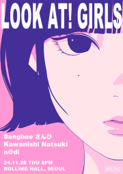 LOOK AT! GIRLS(Sanghee X Kawanishi Natsuki X n@di Live in Seoul)
