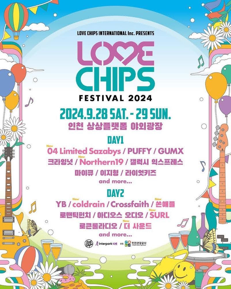 Love Chips Festival 2024