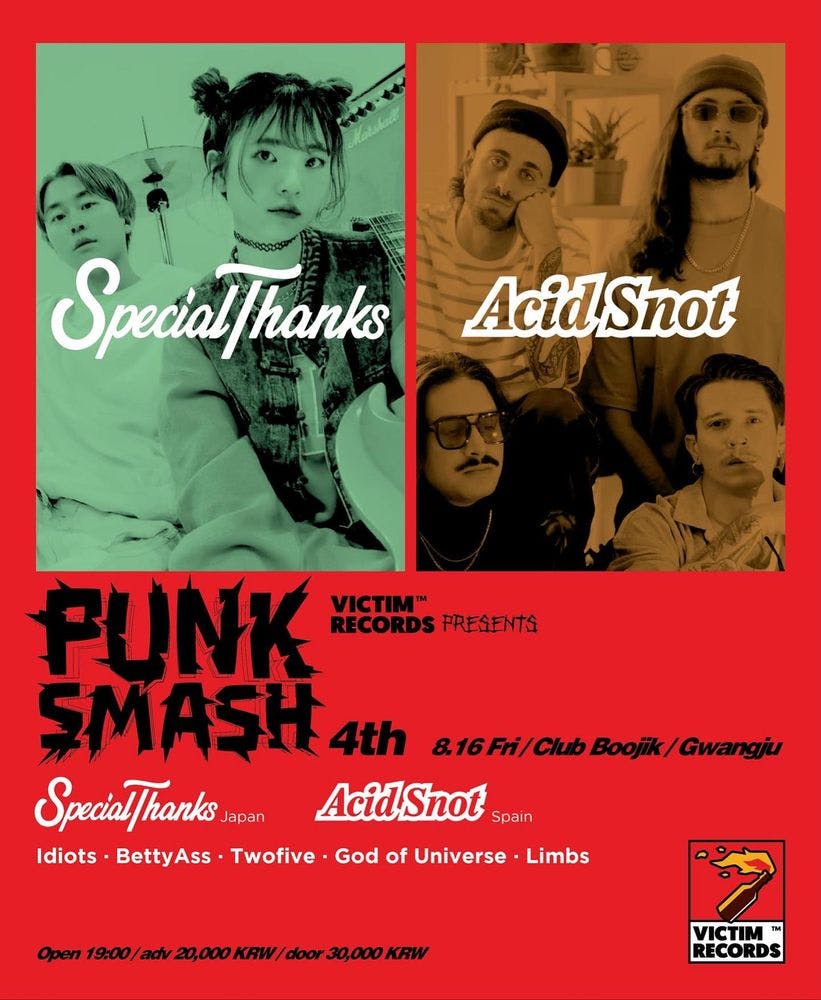 PUNK SMASH . 4th
