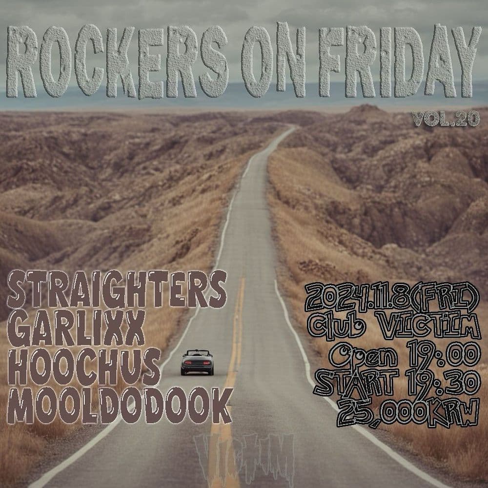 Rockers On Friday vol. 20