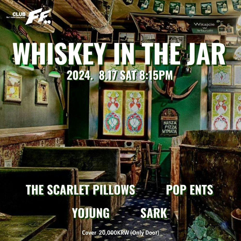 Whiskey In The Jar