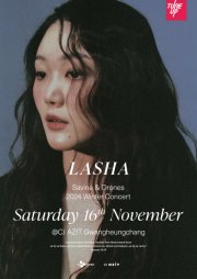 사비나앤드론즈 단독 콘서트［Lasha］