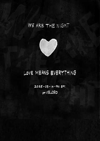 위아더나잇 단독 공연 ‘Love Means Everything’